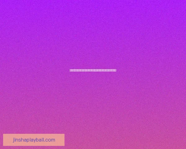 二零二六世界杯最新竞猜参与赔率及热门球队夺冠前景预测数据研判